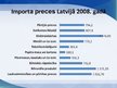 Презентация 'Latvijas starptautiskās ekonomiskās attiecības', 11.