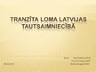 Реферат 'Tranzīta loma Latvijas tautsaimniecībā', 32.