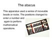 Презентация 'Facts about History of the Computers', 2.