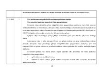 Отчёт по практике 'Kvalifikācijas prakses dokumentācija SIA "JK Namu pārvalde", 1.daļa', 20.