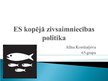 Презентация 'ES kopējā zivsaimniecības politika', 1.