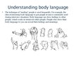 Презентация 'Body Language', 3.