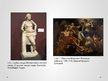 Презентация 'Senās Grieķijas un Senās Romas dievi mākslas darbos', 17.