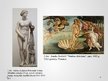 Презентация 'Senās Grieķijas un Senās Romas dievi mākslas darbos', 21.