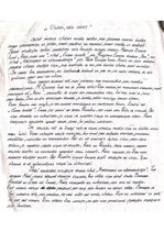 Эссе 'Cilvēks grib dzīvot', 1.