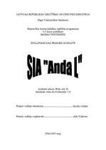 Отчёт по практике 'SIA "Anda L"', 1.