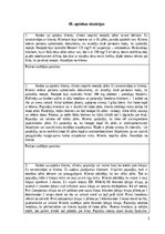 Отчёт по практике '40. aptiekas situācijas', 1.