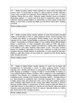 Отчёт по практике '40. aptiekas situācijas', 11.