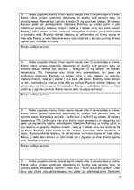 Отчёт по практике '40. aptiekas situācijas', 13.