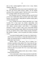 Дипломная 'Transporta - ekspedīcijas uzņēmuma darbības pilnveidošana', 13.