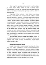 Дипломная 'Transporta - ekspedīcijas uzņēmuma darbības pilnveidošana', 35.