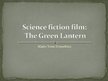 Презентация 'The Green Lantern', 1.