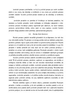 Реферат 'Fiziskās un juridiskās personas', 11.