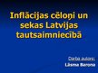 Презентация 'Inflācijas cēloņi un sekas Latvijas tautsaimniecībā', 1.