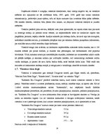 Отчёт по практике 'Viesnīca "Radisson Blu Daugava"', 10.