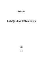 Реферат 'Latvijas kvalitātes balva', 1.