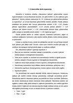 Отчёт по практике 'Finanšu analīze', 12.