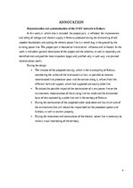 Дипломная '20kV tīklu rekonstrukcija un automatizācija Ķekavā', 4.