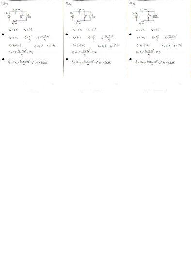 Конспект 'Fizikas uzdevumu risinājumu apkopojums. Džoula-Lenca likums.', 13.