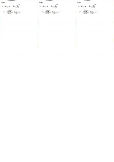 Конспект 'Fizikas uzdevumu risinājumu apkopojums. Džoula-Lenca likums.', 30.