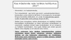 Презентация 'Baltijas jūras piesārņotība un tās problēmas', 13.