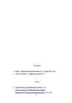 Реферат 'Vīnes konvencijas privilēģiju un imunitāšu salīdzinājums', 12.