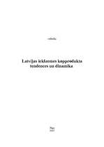 Реферат 'Latvijas iekšzemes kopprodukta tendences un dinamika', 1.
