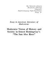 Эссе 'Modernist Vision of History and Society in E.Hemingway's "The Sun Also Rises"', 1.