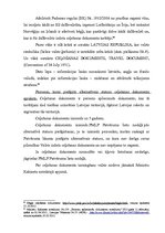 Дипломная 'Patvēruma saņemšanas procedūras tiesiskie aspekti Latvijā', 47.
