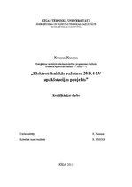 Реферат 'Elektrotehniskās ražotnes 20/0.4 kV apakšstacijas projekts', 1.