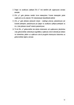 Отчёт по практике 'Finanšu grāmatvedība un analīze', 31.