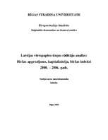 Реферат 'Latvijas vērtspapīru tirgus rādītāju analīze: biržas apgrozījums, kapitalizācija', 1.