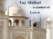 Презентация 'Taj Mahal', 4.