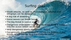 Презентация 'Surfing', 3.