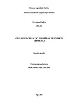 Реферат 'Organizācijas “x” drošības tehniskie līdzekļi', 1.