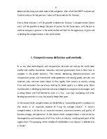 Дипломная 'Competitiveness of J/S Company "Kometa" in the World Market', 8.