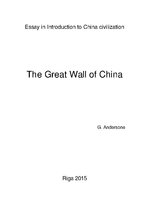 Эссе 'The Great Wall of China', 1.