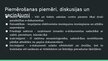 Презентация 'Elektronisko dokumentu regulējums lietvedībā', 12.