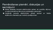 Презентация 'Elektronisko dokumentu regulējums lietvedībā', 17.