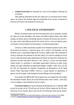 Реферат 'External Environment Analysis of Germany and Ukraine', 4.