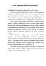 Реферат 'Latvijas 2003.gada budžeta politikas analīze', 5.