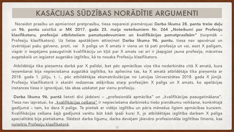 Презентация 'Vienošanās par profesionālo apmācību juridiskā kvalifikācija', 12.