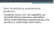 Презентация 'Katastrofas Latvijā un to seku likvidēšana', 12.