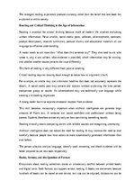 Эссе 'Why reading still matters', 5.