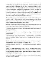 Эссе 'Why reading still matters', 10.