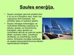 Презентация 'Enerģija un enerģijas avoti', 4.