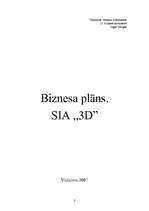 Бизнес план 'Biznesa plāns SIA "3D"', 1.