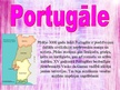 Презентация 'Portugāle', 1.