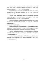 Отчёт по практике 'Meža darbi un tehnika', 25.