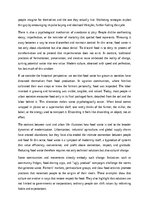 Эссе 'The Paradox of Plenty: Understanding the Causes of Global Food Waste', 6.